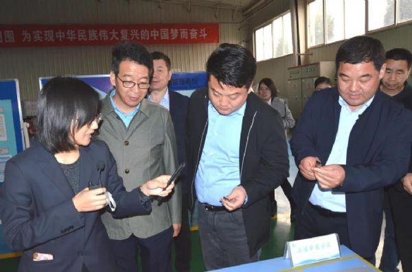 bevictor伟德官网动态| 天津市农业农村委副主任王志林与恒蔬无疆农业生长集团董事长桑毅振一同莅临bevictor伟德官网节水 共话天津设施农业生长与未来 - bevictor伟德官网新闻 - 新闻中心 - 集团,bevictor伟德官网,nbsp,节水,农业,农业生长,恒蔬,无疆,董事长