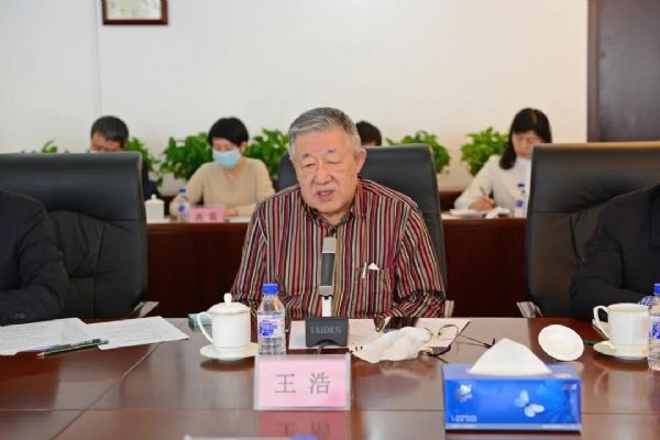 bevictor伟德官网动态|第三届中国节水论坛准备会在农工党中央盛大召开 天下政协副主席何维、天津市副市长李树起、中国工程院院士王浩等向导专家出席 - bevictor伟德官网新闻 - 新闻中心 - 节水,nbsp,论坛,中国,农工,bevictor伟德官网,第三届,天下,农业
