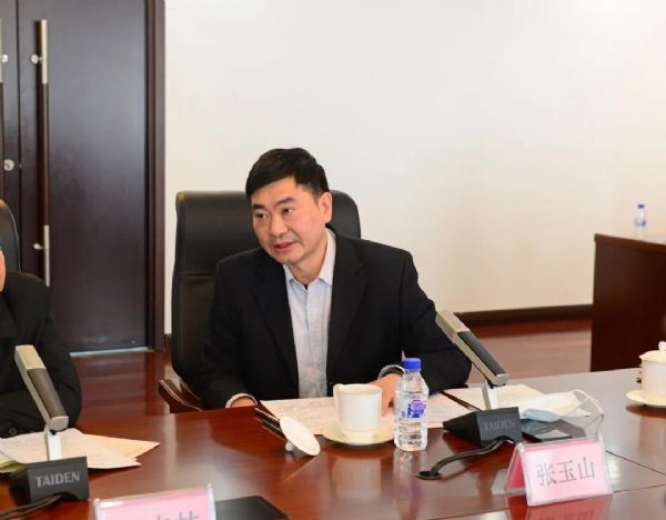 bevictor伟德官网动态|第三届中国节水论坛准备会在农工党中央盛大召开 天下政协副主席何维、天津市副市长李树起、中国工程院院士王浩等向导专家出席 - bevictor伟德官网新闻 - 新闻中心 - 节水,nbsp,论坛,中国,农工,bevictor伟德官网,第三届,天下,农业