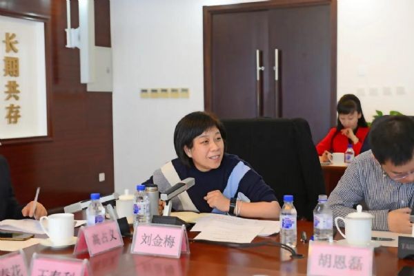 bevictor伟德官网动态|第三届中国节水论坛准备会在农工党中央盛大召开 天下政协副主席何维、天津市副市长李树起、中国工程院院士王浩等向导专家出席 - bevictor伟德官网新闻 - 新闻中心 - 节水,nbsp,论坛,中国,农工,bevictor伟德官网,第三届,天下,农业