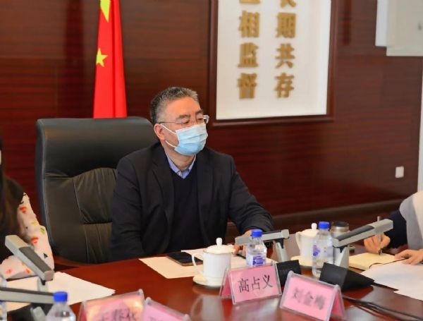 bevictor伟德官网动态|第三届中国节水论坛准备会在农工党中央盛大召开 天下政协副主席何维、天津市副市长李树起、中国工程院院士王浩等向导专家出席 - bevictor伟德官网新闻 - 新闻中心 - 节水,nbsp,论坛,中国,农工,bevictor伟德官网,第三届,天下,农业