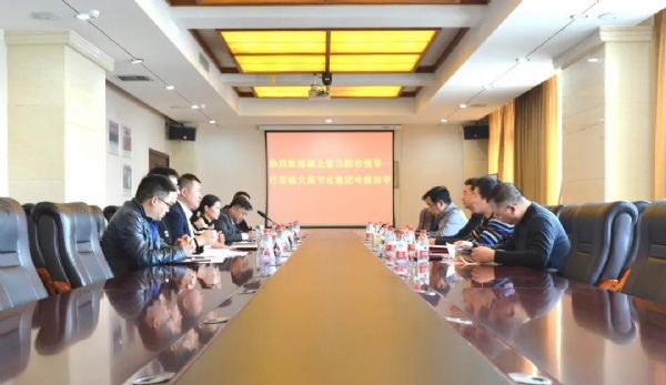 bevictor伟德官网动态| 湖北省当阳市副市长刘伟一行莅临bevictor伟德官网节水集团旅行考察 增进双方相助共赢 - bevictor伟德官网新闻 - 新闻中心 - nbsp,bevictor伟德官网,刘伟,节水,当阳市,旅行,一行,集团,副市长