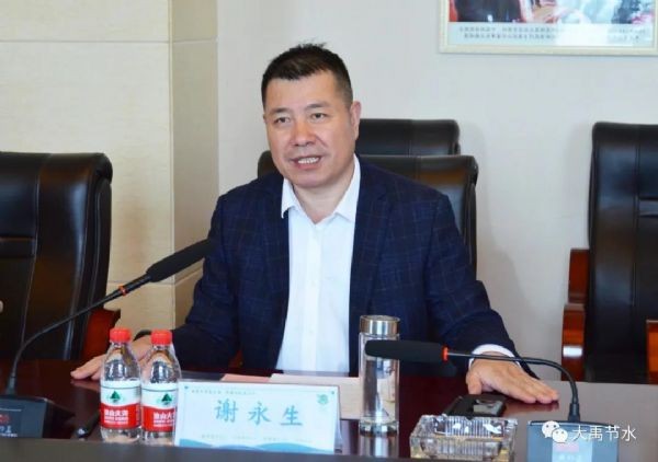 bevictor伟德官网动态| 江西省新余市农业农村局党组书记何志勇一行莅临bevictor伟德官网节水集团公司考察交流 - bevictor伟德官网新闻 - 新闻中心 - nbsp,农业,新余市,bevictor伟德官网,节水,农村,农村局,江西省,一行
