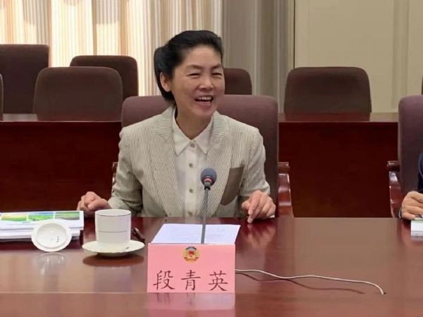 bevictor伟德官网动态| 山东省政协与bevictor伟德官网节水集团开展座谈 省政协副主席段青英出席聚会 - bevictor伟德官网新闻 - 新闻中心 - nbsp,节水,bevictor伟德官网,山东,省政协,公司,段青英,副主席,集团