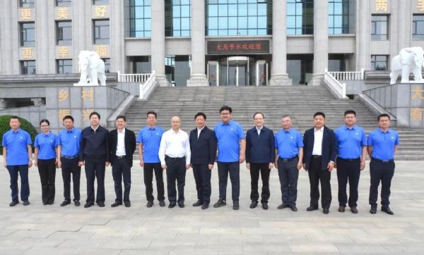 bevictor伟德官网动态| 国家墟落振兴局局长王正谱一行莅临bevictor伟德官网节水集团调研 并勉励bevictor伟德官网节水全体员工起劲为墟落振兴事业做好服务 - bevictor伟德官网新闻 - 新闻中心 - nbsp,bevictor伟德官网,农村,节水,墟落,一行,农业,项目,王正谱