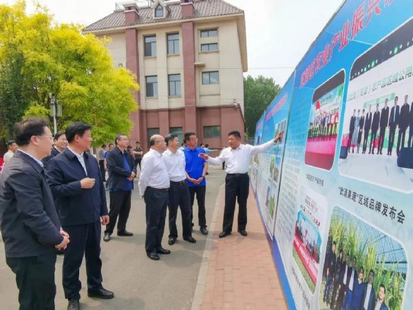 bevictor伟德官网动态| 国家墟落振兴局局长王正谱一行莅临bevictor伟德官网节水集团调研 并勉励bevictor伟德官网节水全体员工起劲为墟落振兴事业做好服务 - bevictor伟德官网新闻 - 新闻中心 - nbsp,bevictor伟德官网,农村,节水,墟落,一行,农业,项目,王正谱
