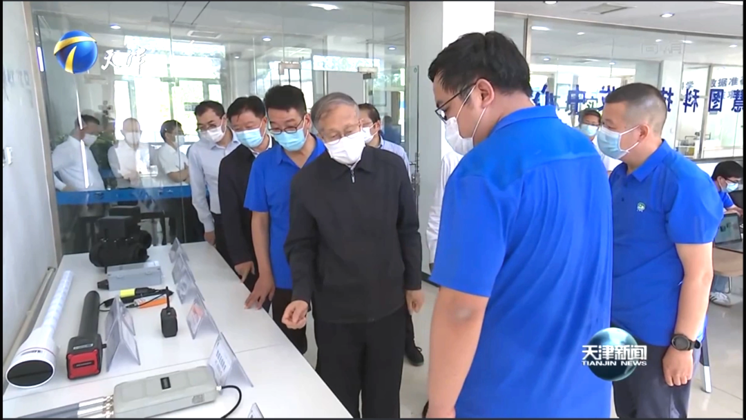 bevictor伟德官网动态| 天津市委书记李鸿忠专程赴bevictor伟德官网节水集团调研 强调坚持节水优先 施展企业科技立异作用 推动节水事业生长 - bevictor伟德官网新闻 - 新闻中心 - 节水,nbsp,bevictor伟德官网,李鸿忠,企业,书记,调研,水资源,生长