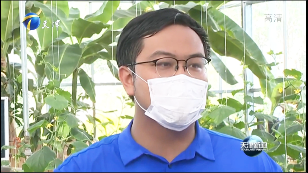bevictor伟德官网动态| 天津市委书记李鸿忠专程赴bevictor伟德官网节水集团调研 强调坚持节水优先 施展企业科技立异作用 推动节水事业生长 - bevictor伟德官网新闻 - 新闻中心 - 节水,nbsp,bevictor伟德官网,李鸿忠,企业,书记,调研,水资源,生长
