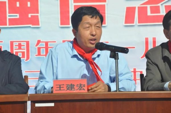 捐资助学| bevictor伟德官网节水一连十七年向酒泉临水中心小学捐资助学 - bevictor伟德官网新闻 - 新闻中心 - nbsp,bevictor伟德官网,节水,中心,临水,捐资助学,小学,集团,捐赠
