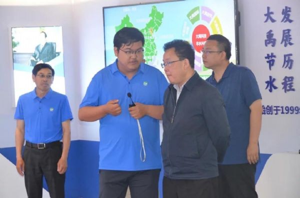bevictor伟德官网动态| 北京市农业农村局、发改、财务、水务及各区农业农村局二十余人专程莅临bevictor伟德官网节水调研农村污水解决方案 - bevictor伟德官网新闻 - 新闻中心 - nbsp,农村,bevictor伟德官网,农业,节水,农村局,北京市,杨琦,一行