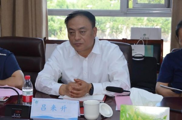bevictor伟德官网动态| 陕西省咸阳市委副书记吕来升一行莅临bevictor伟德官网节水考察交流 共话咸阳农业农村高质量生长 - bevictor伟德官网新闻 - 新闻中心 - nbsp,bevictor伟德官网,农村,节水,农业,咸阳市,生长,咸阳,永生