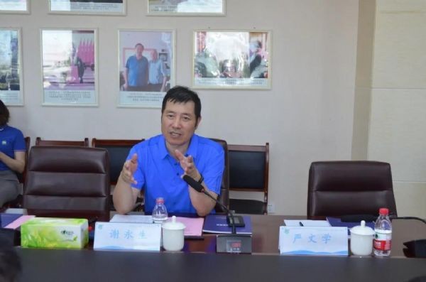 bevictor伟德官网动态| 陕西省咸阳市委副书记吕来升一行莅临bevictor伟德官网节水考察交流 共话咸阳农业农村高质量生长 - bevictor伟德官网新闻 - 新闻中心 - nbsp,bevictor伟德官网,农村,节水,农业,咸阳市,生长,咸阳,永生