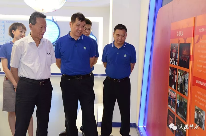 bevictor伟德官网节水集团与永定河流域投资有限公司签署战略框架相助协议 - bevictor伟德官网新闻 - 新闻中心 - nbsp,永定河,流域,公司,节水,bevictor伟德官网,投资,农业,框架