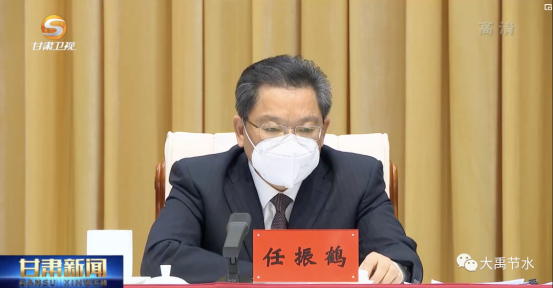 bevictor伟德官网节水获评“甘肃省先进企业突出孝顺奖” 董事长王浩宇获评“甘肃省优异企业家”称呼 - bevictor伟德官网新闻 - 新闻中心 - bevictor伟德官网,企业,甘肃省,节水,nbsp,优异,企业家,先进,工业