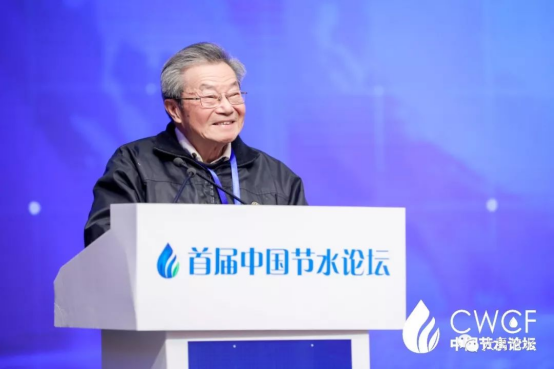 沉痛吊祭茆智院士 - bevictor伟德官网新闻 - 新闻中心 - nbsp,院士,节水,茆智,节水浇灌,bevictor伟德官网,水利,中国,吊祭