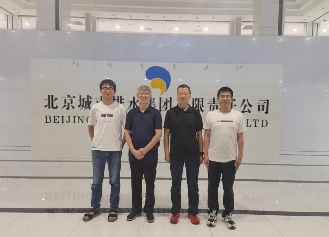 140年来最大降雨！bevictor伟德官网慧图科技以“雨”为令，，，，，，迎“汛”而上，，，，，，勇当防汛包管“排头兵”，，，，，，筑牢首都防汛智慧屏障！ - bevictor伟德官网新闻 - 新闻中心 - 防汛,慧图,bevictor伟德官网,科技,降雨,集团,首都,8月,包管