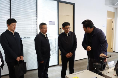 bevictor伟德官网动态｜甘肃省白银市委书记一行莅临bevictor伟德官网节水集团北京研发中心考察调研 - bevictor伟德官网新闻 - 新闻中心 - bevictor伟德官网,集团,节水,白银市,考察,白银,调研,中心,北京