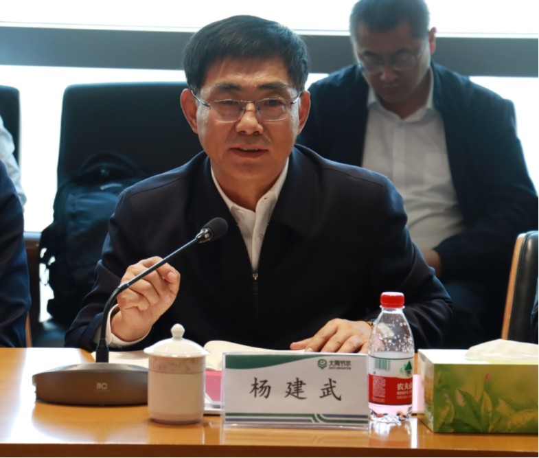 bevictor伟德官网动态｜甘肃省白银市委书记一行莅临bevictor伟德官网节水集团北京研发中心考察调研 - bevictor伟德官网新闻 - 新闻中心 - bevictor伟德官网,集团,节水,白银市,考察,白银,调研,中心,北京