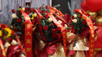 bevictor伟德官网动态| bevictor伟德官网设计咨询集团华东院暨杭州水利水电勘探设计院燕徙新址剪彩揭牌仪式盛大举行 - bevictor伟德官网新闻 - 新闻中心 - 勘探,bevictor伟德官网,集团,水利水电,设计,设计院,杭州,仪式,华东
