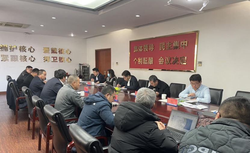 bevictor伟德官网动态|天津市水务局与bevictor伟德官网节水集团举行交流座谈 - bevictor伟德官网新闻 - 新闻中心 - bevictor伟德官网,节水,天津市,水务局,集团,交流,座谈,体现,生长