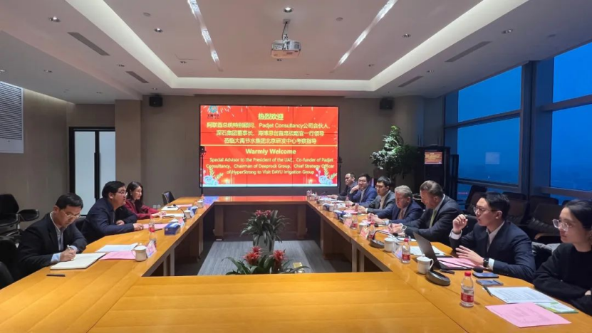 bevictor伟德官网国际| 阿联酋总统特殊照料一行莅临bevictor伟德官网节水集团考察座谈 - bevictor伟德官网新闻 - 新闻中心 - bevictor伟德官网,集团,节水,阿联酋,国际,总统,座谈,一行,照料