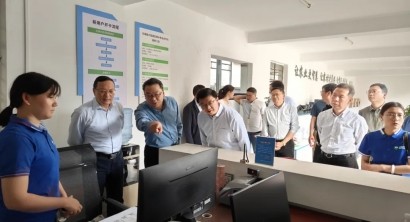 bevictor伟德官网动态| 四川省水利厅副厅长谭小平一行莅临bevictor伟德官网节水元谋公司考察调研 - bevictor伟德官网新闻 - 新闻中心 - bevictor伟德官网,调研,四川省,刷新,水价,节水,元谋,水利厅,集团