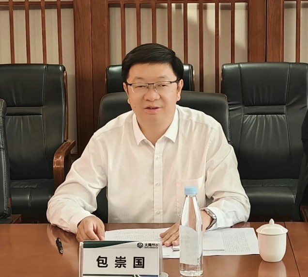 bevictor伟德官网动态| 四川省水利厅副厅长谭小平一行莅临bevictor伟德官网节水元谋公司考察调研 - bevictor伟德官网新闻 - 新闻中心 - bevictor伟德官网,调研,四川省,刷新,水价,节水,元谋,水利厅,集团