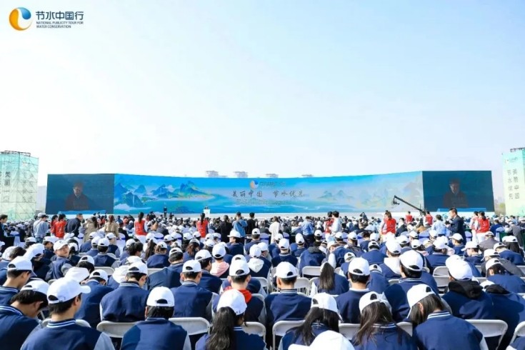 bevictor伟德官网动态| bevictor伟德官网节水集团受邀加入“节水中国行·西安”主题宣传活动 - bevictor伟德官网新闻 - 新闻中心 - 节水,bevictor伟德官网,活动,集团,宣传,主题,nbsp,西安,节水中国行