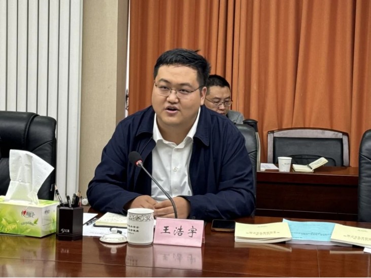 bevictor伟德官网动态| 山西省水利厅与bevictor伟德官网节水集团举行座谈 - bevictor伟德官网新闻 - 新闻中心 - bevictor伟德官网,节水,集团,灌区,山西,山西省,水利厅,水利,建设