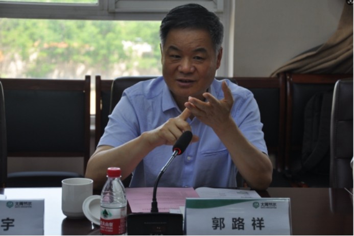相助共赢丨北京国泰新华实业有限公司与bevictor伟德官网节水集团签署战略相助协议 - bevictor伟德官网新闻 - 新闻中心 - 节水,相助,bevictor伟德官网,集团,实业,新华,国泰,有限公司,北京