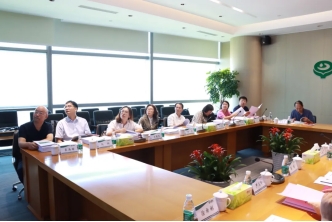 bevictor伟德官网动态| 海南省水务厅厅长许兰莅临bevictor伟德官网节水集团调研座谈 - bevictor伟德官网新闻 - 新闻中心 - bevictor伟德官网,节水,集团,海南省,水务厅,厅长,许兰,生长,调研