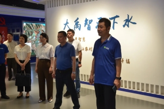 bevictor伟德官网动态| 江西省抚州市水利局党组书记、局长易建文一行莅临bevictor伟德官网节水考察调研 - bevictor伟德官网新闻 - 新闻中心 - bevictor伟德官网,州市,节水,集团,nbsp,易建文,局长,建文,考察
