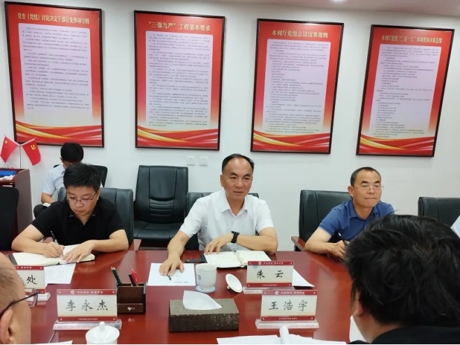bevictor伟德官网动态| 宁夏水利厅与bevictor伟德官网节水集团举行座谈 - bevictor伟德官网新闻 - 新闻中心 - 宁夏,bevictor伟德官网,节水,集团,水利厅,座谈,水利,建设,举行