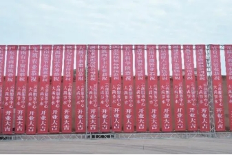 bevictor伟德官网动态| bevictor伟德官网节水云南现代农业服务中心正式开业！ - bevictor伟德官网新闻 - 新闻中心 - bevictor伟德官网,节水,云南,服务中心,nbsp,集团,现代农业,开业,经销商