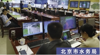 科技防洪| “慧”眼识险，，bevictor伟德官网慧图科技筑牢汛期清静防线 - bevictor伟德官网新闻 - 新闻中心 - 预警,科技,监测,bevictor伟德官网,慧图,nbsp,平台,汛期,山洪