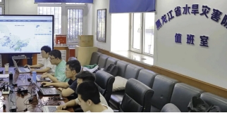 科技防洪| “慧”眼识险，，bevictor伟德官网慧图科技筑牢汛期清静防线 - bevictor伟德官网新闻 - 新闻中心 - 预警,科技,监测,bevictor伟德官网,慧图,nbsp,平台,汛期,山洪