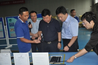 bevictor伟德官网动态| 山东省聊都会水利局局长王会忠一行莅临bevictor伟德官网节水集团旅行考察 - bevictor伟德官网新闻 - 新闻中心 - bevictor伟德官网,都会,节水,集团,局长,山东省,王会忠,考察,水利局