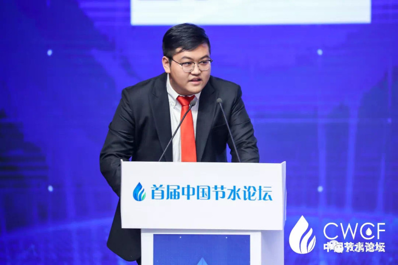 王浩宇 - 与会嘉宾 - 第一届中国节水论坛 - 王浩,bevictor伟德官网,节水,董事长