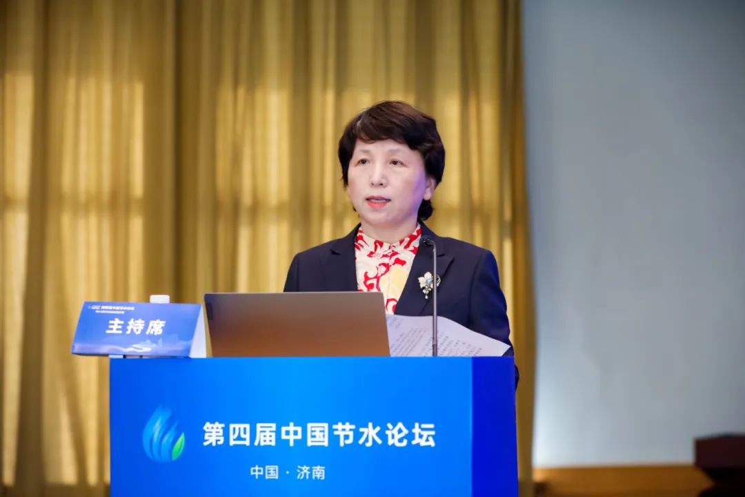 专题论坛四：节水与新质生产力 - bevictor伟德官网新闻 - 新闻中心 - 节水,农业,生长,水利,重点,灌区,计量,实验室