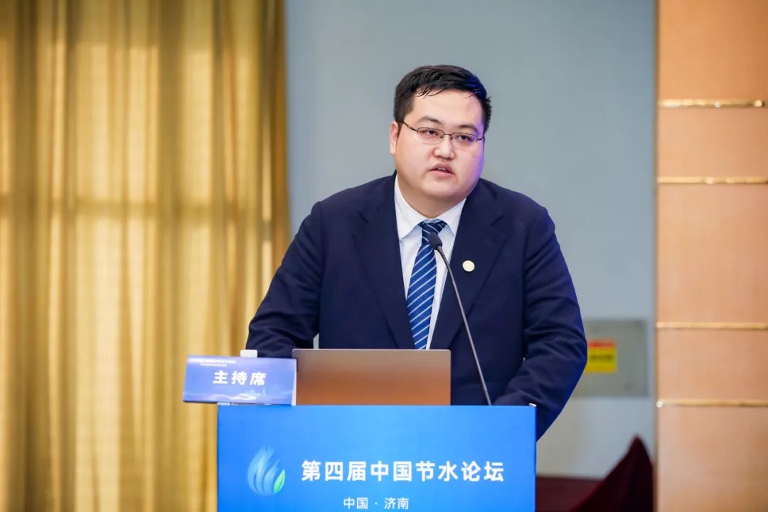 专题论坛四：节水与新质生产力 - bevictor伟德官网新闻 - 新闻中心 - 节水,农业,生长,水利,重点,灌区,计量,实验室