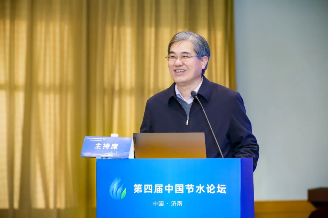 专题论坛四：节水与新质生产力 - bevictor伟德官网新闻 - 新闻中心 - 节水,农业,生长,水利,重点,灌区,计量,实验室