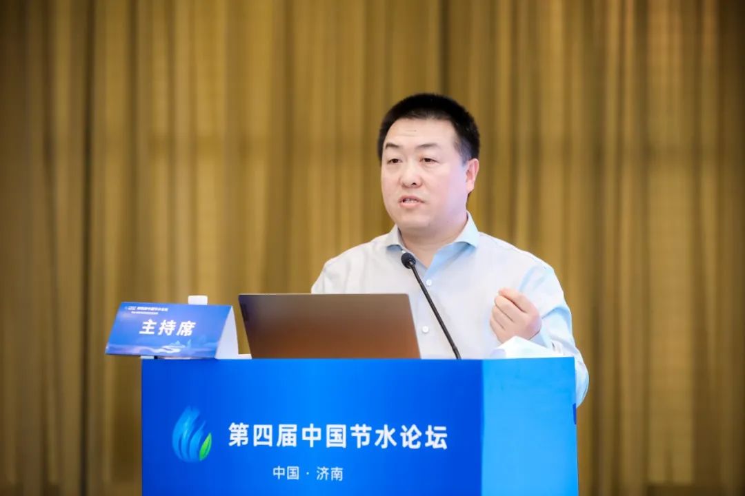 专题论坛四：节水与新质生产力 - bevictor伟德官网新闻 - 新闻中心 - 节水,农业,生长,水利,重点,灌区,计量,实验室