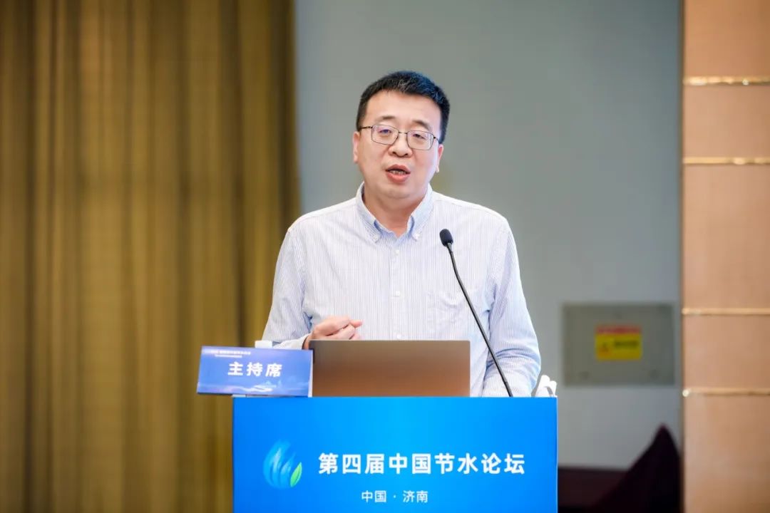 专题论坛四：节水与新质生产力 - bevictor伟德官网新闻 - 新闻中心 - 节水,农业,生长,水利,重点,灌区,计量,实验室