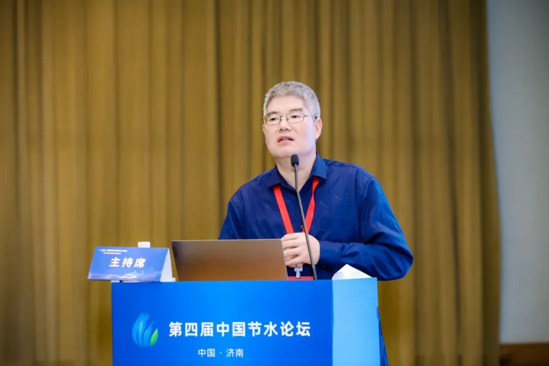专题论坛四：节水与新质生产力 - bevictor伟德官网新闻 - 新闻中心 - 节水,农业,生长,水利,重点,灌区,计量,实验室