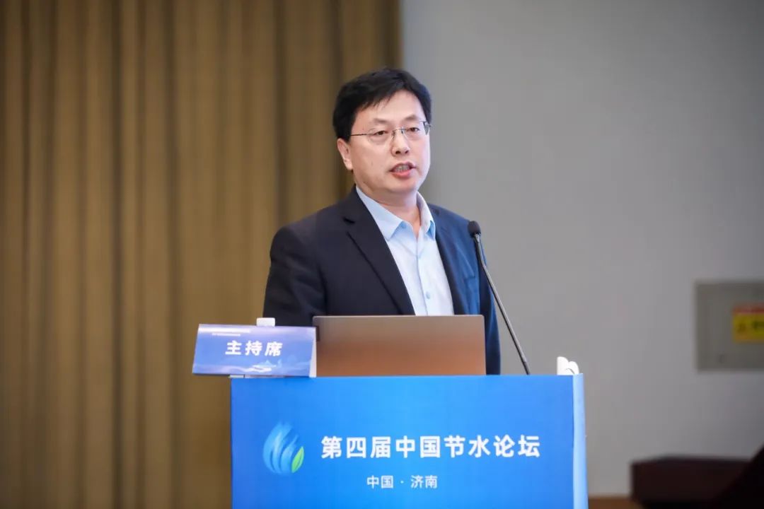 专题论坛四：节水与新质生产力 - bevictor伟德官网新闻 - 新闻中心 - 节水,农业,生长,水利,重点,灌区,计量,实验室