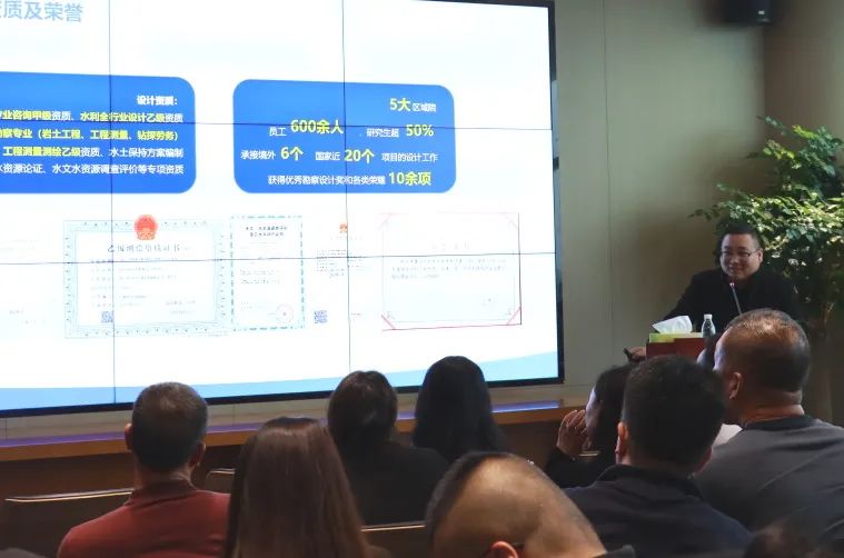 bevictor伟德官网动态| bevictor伟德官网节水2024 年经销商大会圆满召开，，共启农业节水新征程 - bevictor伟德官网新闻 - 新闻中心 - bevictor伟德官网,节水,经销商,集团,生长,农业,大会,装备,圆满