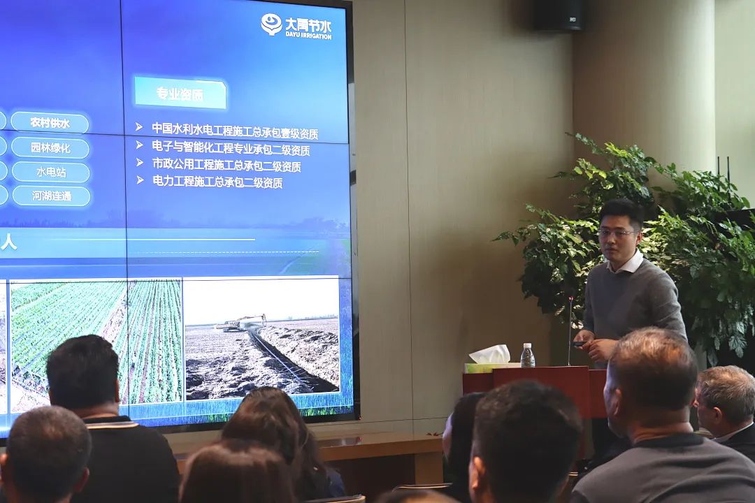 bevictor伟德官网动态| bevictor伟德官网节水2024 年经销商大会圆满召开，，共启农业节水新征程 - bevictor伟德官网新闻 - 新闻中心 - bevictor伟德官网,节水,经销商,集团,生长,农业,大会,装备,圆满