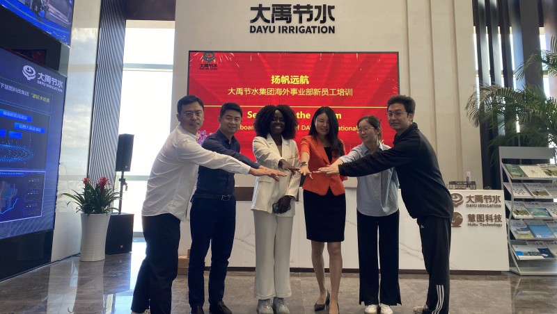 外洋扬帆，，，，，新梦启航：bevictor伟德官网节水集团外洋新员工培训